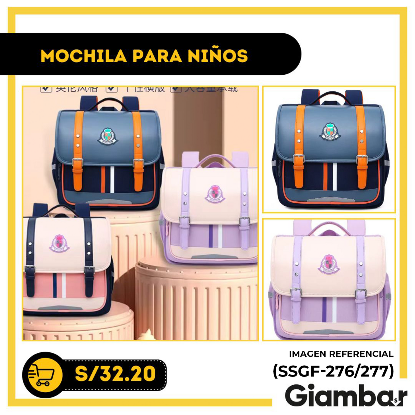 MOCHILA PARA NIÑOS